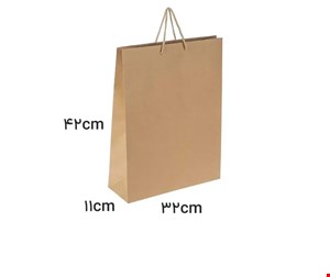 ساک دستی کرافت 125 گرم